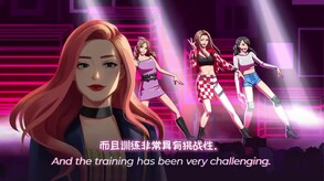 韩流偶像故事: 出道之路 | 预告片