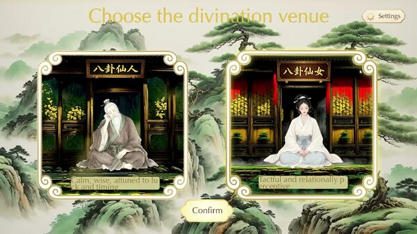 Zhouyi Six Lines Divination Game