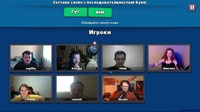 Видео