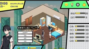 都市女友的私密约会视频