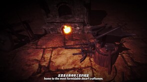 神器行者: 重生-游戏截图