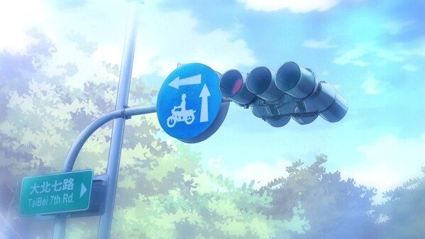 Taiwan Love Story⁵ screenshot thumbnail video