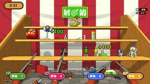 Let's Aim! Shooting Gallery screenshot thumbnail video