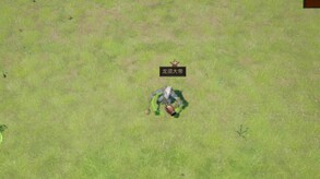 Game slicing