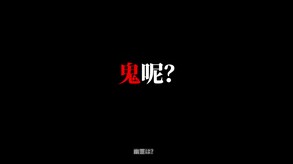 发售日预告（日）