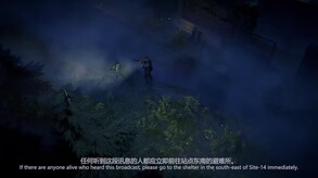 MISTERY – MISTERY实机演示