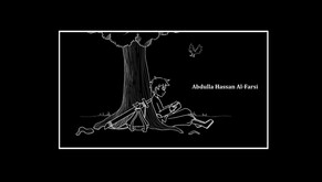 Sarab 2: Thalj Mountains screenshot thumbnail video