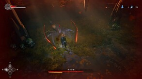 Nine Treasures of Liuyin screenshot thumbnail video