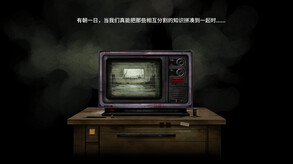 H·P超自然事件档案故事介绍宣传片