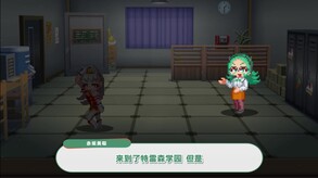 赛马娘 Pretty Derby 热血喧闹大感谢祭！-游戏截图