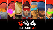 THE REDSTONE JOB screenshot thumbnail video