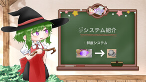 Nerl's Crazy Crought! screenshot thumbnail video