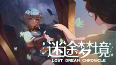 General / Cinematic | 正式宣传片