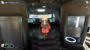 星のハルカ セカンドトレーラー