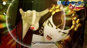 真女神转生Ⅴ 复仇-游戏截图