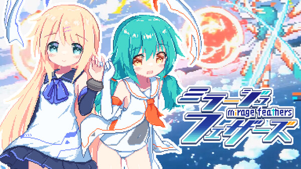 Mirage Feathers - Release Date Trailer