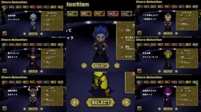 ORDER9 screenshot thumbnail video