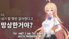 Love Delivery screenshot thumbnail video