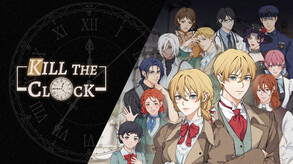 キル・ザ・クロック thumbnail 0