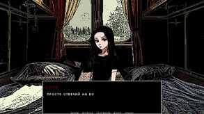 Trailer_Rus
