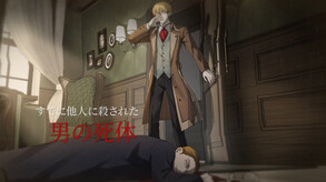 キル・ザ・クロック screenshot 2