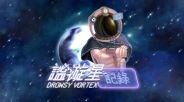 RECORD_DrowsyVortex – RECORD_DrowsyVortex Trailer