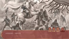 General / Cinematic | pv