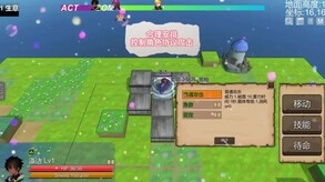 雾之大陆宣传片