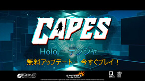 Holo Danger JP