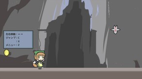 sachi_demo01