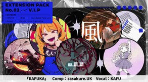 Featured Tracks Crossfade video thumbnail for KAMITSUBAKI CITY ENSEMBLE - Extension Pack No.2  feat. V.I.P