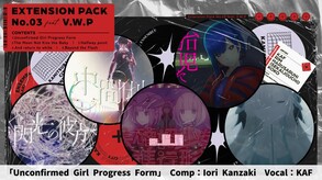Featured Tracks Crossfade video thumbnail for KAMITSUBAKI CITY ENSEMBLE - Extension Pack No.3  feat. V.W.P