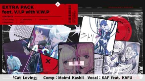 KAMITSUBAKI CITY ENSEMBLE - Extra Pack feat. V.I.P with V.W.P screenshot thumbnail video