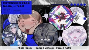 KAMITSUBAKI CITY ENSEMBLE - Extension Pack No.6 feat. V.I.P screenshot thumbnail video