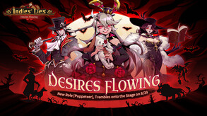 Indies' Lies - Desires Flowing screenshot thumbnail video