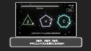 trailer_japanese