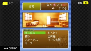 G-MODEアーカイブス+ 牧場物語モバイル Life&Love screenshot thumbnail video