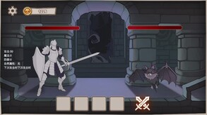 GamePlay