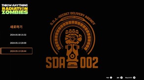 Throw Anything : Radiation Zombies Trailer2