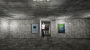 Exit Station 7 screenshot thumbnail video