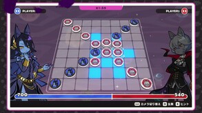 DevilReversi screenshot thumbnail video