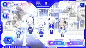 KAMITSUBAKI CITY ENSEMBLE screenshot thumbnail video