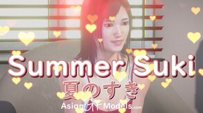 Summer Suki trailer
