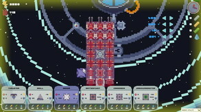 Astro Raid Gameplay Trailer 1