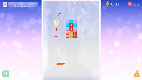 Lips Breaker screenshot thumbnail video