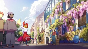 Kickstarter Launch Trailer