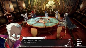 メタファー：リファンタジオ 動画