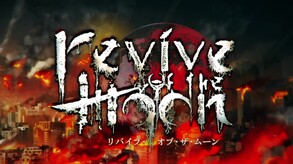 revive of the moon(リバイブ・オブ・ザ・ムーン) screenshot thumbnail video