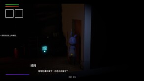 The Final Breath screenshot thumbnail video