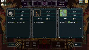 It's time, Your Majesty screenshot thumbnail video